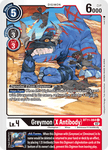 Greymon (X Antibody) / Common / BT11