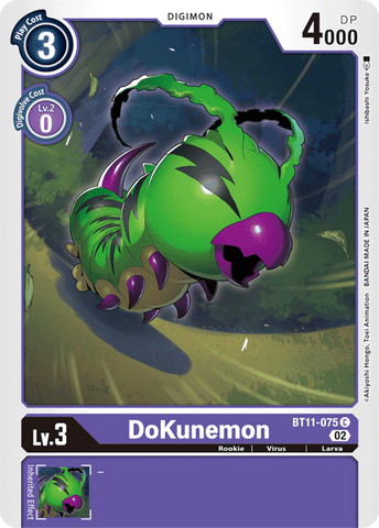 DoKunemon / Common / BT11