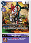 Ignitemon / Uncommon / BT11
