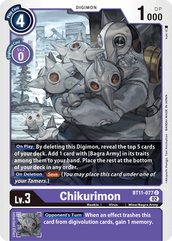 Chikurimon / Uncommon / BT11