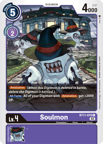 Soulmon / Common / BT11