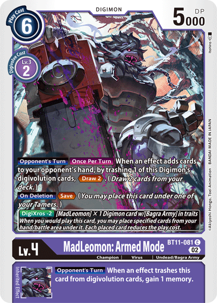 MadLeomon: Armed Mode / Common / BT11