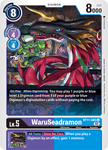 WaruSeadramon / Uncommon / BT11