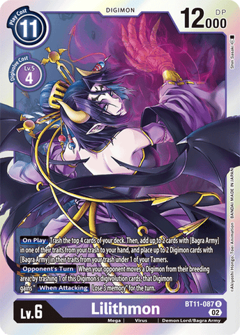 Lilithmon / Rare / BT11