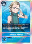 Nicolai Petrov / Rare / BT11