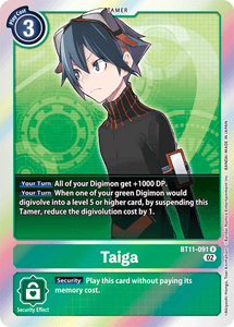 Taiga / Rare / BT11