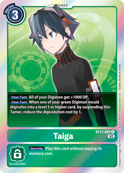 Taiga / Rare / BT11