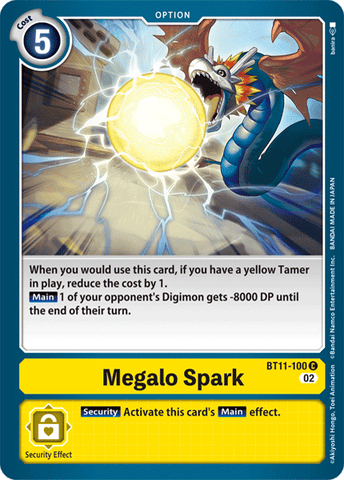 Megalo Spark / Common / BT11