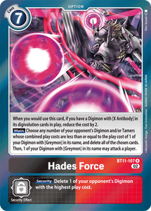 Hades Force / Rare / BT11