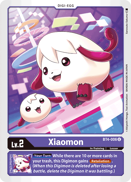 Xiaomon / Uncommon / BT4