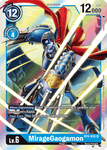 MirageGaogamon / Super Rare / BT4