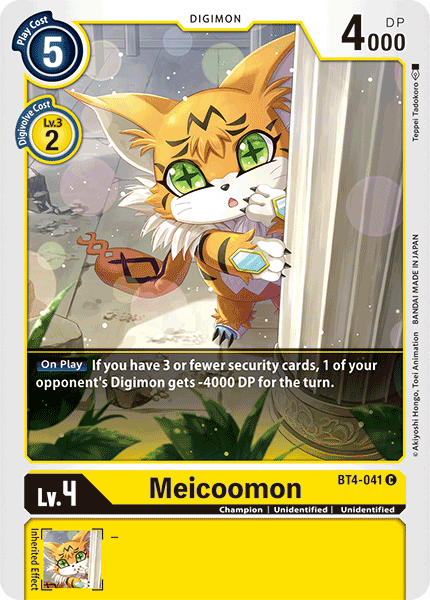 Meicoomon / Common / BT4