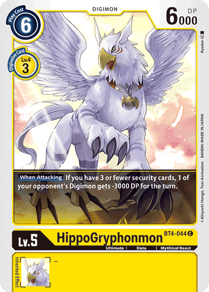 HippoGryphonmon / Common / BT4