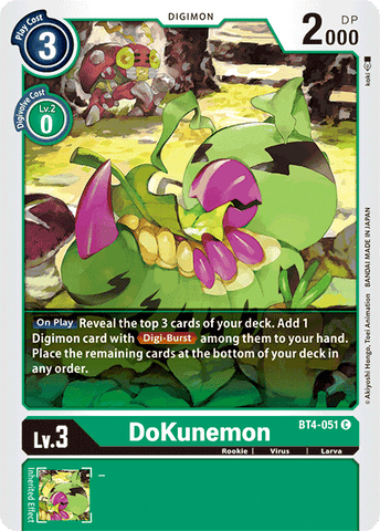 DoKunemon / Common / BT4