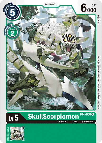 SkullScorpiomon / Common / BT4