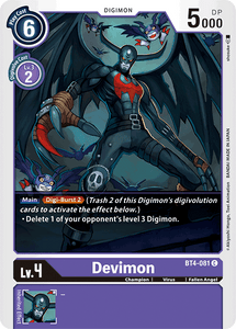 Devimon / Common / BT4