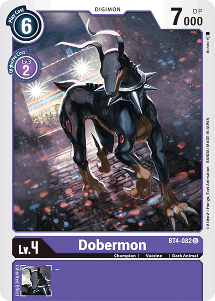 Dobermon / Uncommon / BT4