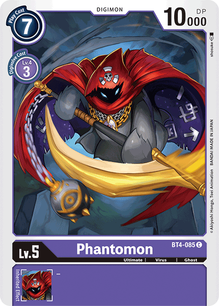 Phantomon / Common / BT4