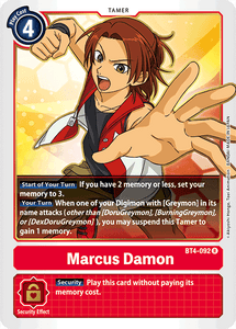 Marcus Damon / Rare / BT4