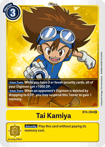 Tai Kamiya / Rare / BT4