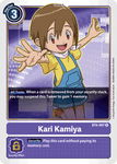 Kari Kamiya / Rare / BT4