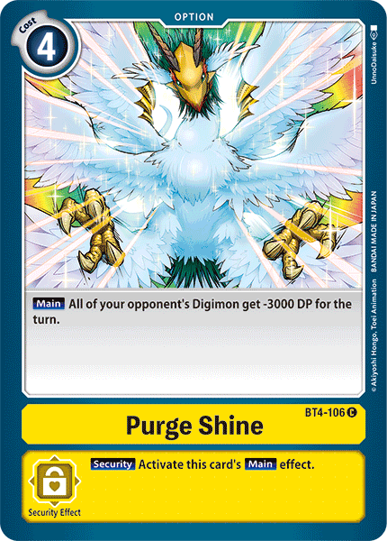 Purge Shine / Common / BT4