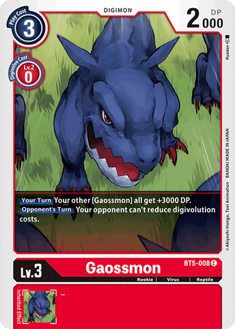 Gaossmon / Common / BT5