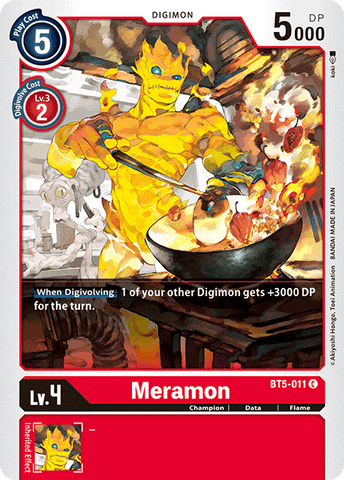 Meramon / Common / BT5