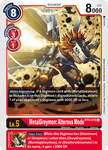 MetalGreymon: Alterous Mode / Rare / BT5