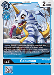 Gabumon / Uncommon / BT5