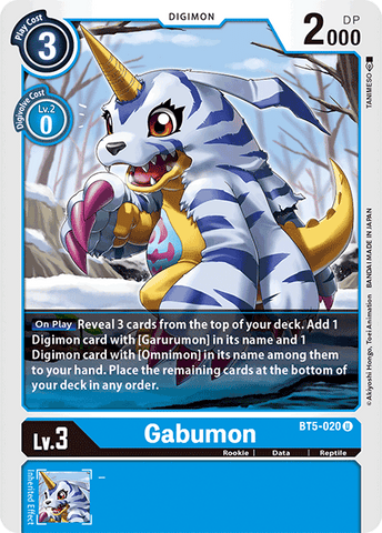 Gabumon / Uncommon / BT5