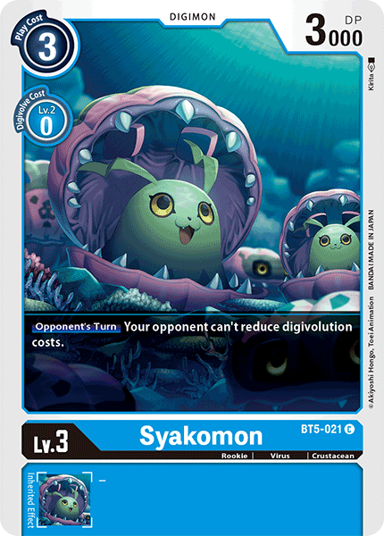 Syakomon / Common / BT5