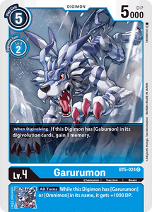 Garurumon / Common / BT5
