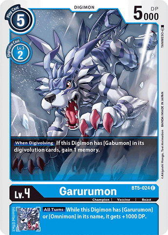 Garurumon / Common / BT5