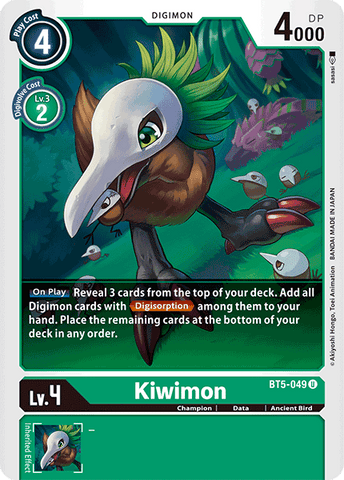 Kiwimon / Uncommon / BT5