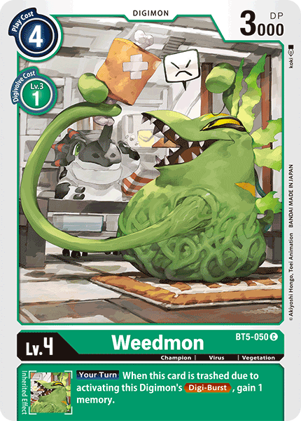 Weedmon / Common / BT5