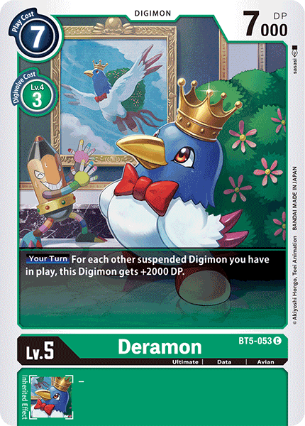 Deramon / Common / BT5