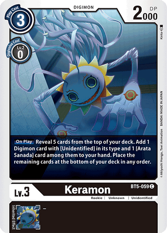 Keramon / Common / BT5