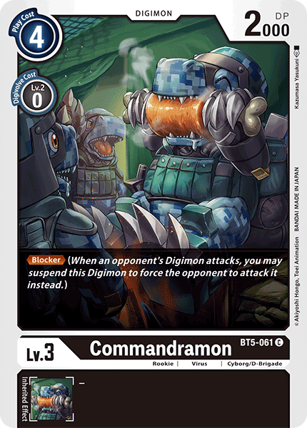 Commandramon / Common / BT5