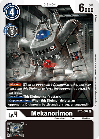 Mekanorimon / Common / BT5