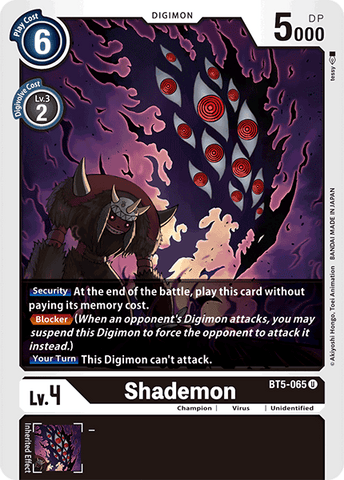 Shademon / Uncommon / BT5