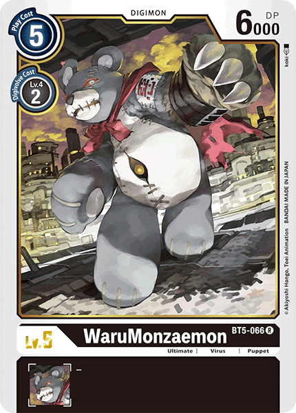WaruMonzaemon / Rare / BT5