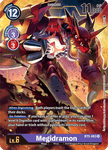 Megidramon / Rare / BT5