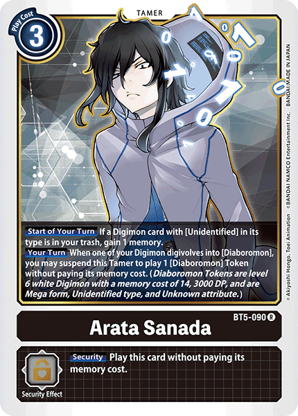 Arata Sanada / Rare / BT5