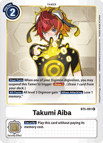 Takumi Aiba / Rare / BT5