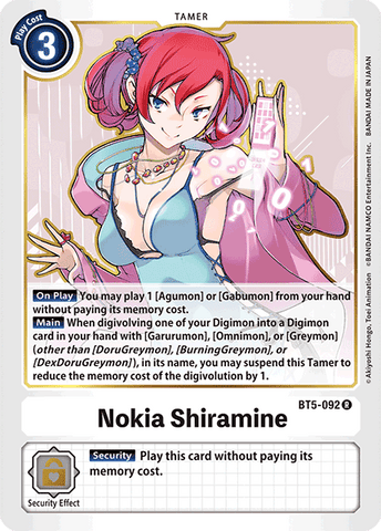 Nokia Shiramine / Rare / BT5