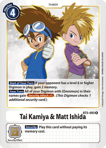 Tai Kamiya & Matt Ishida / Rare / BT5