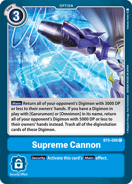 Supreme Cannon / Common / BT5