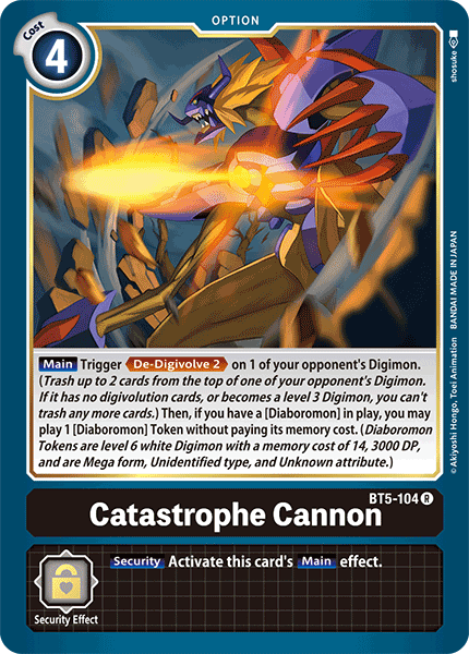 Catastrophe Cannon / Rare / BT5