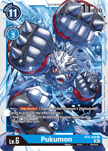 Pukumon / Uncommon / BT6